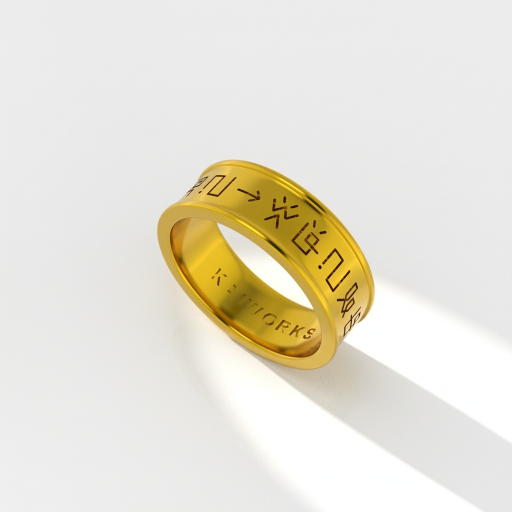 Digital Monsters Holy Ring in 14k Gold