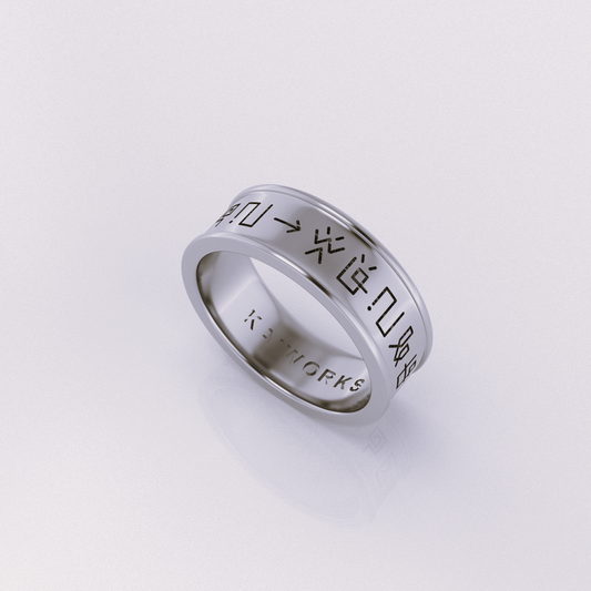 Digital Monsters Holy Ring