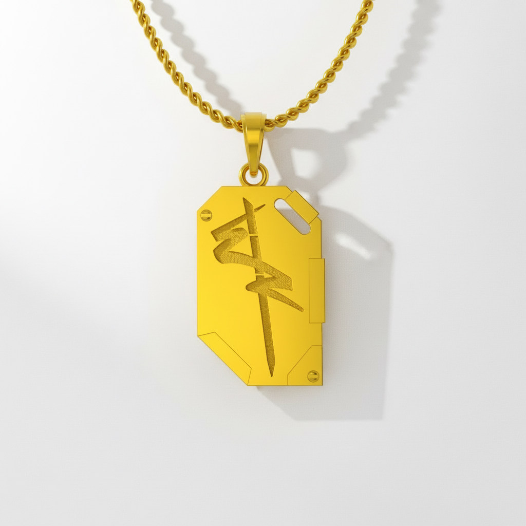 Gold pendant with engraved design on a white background