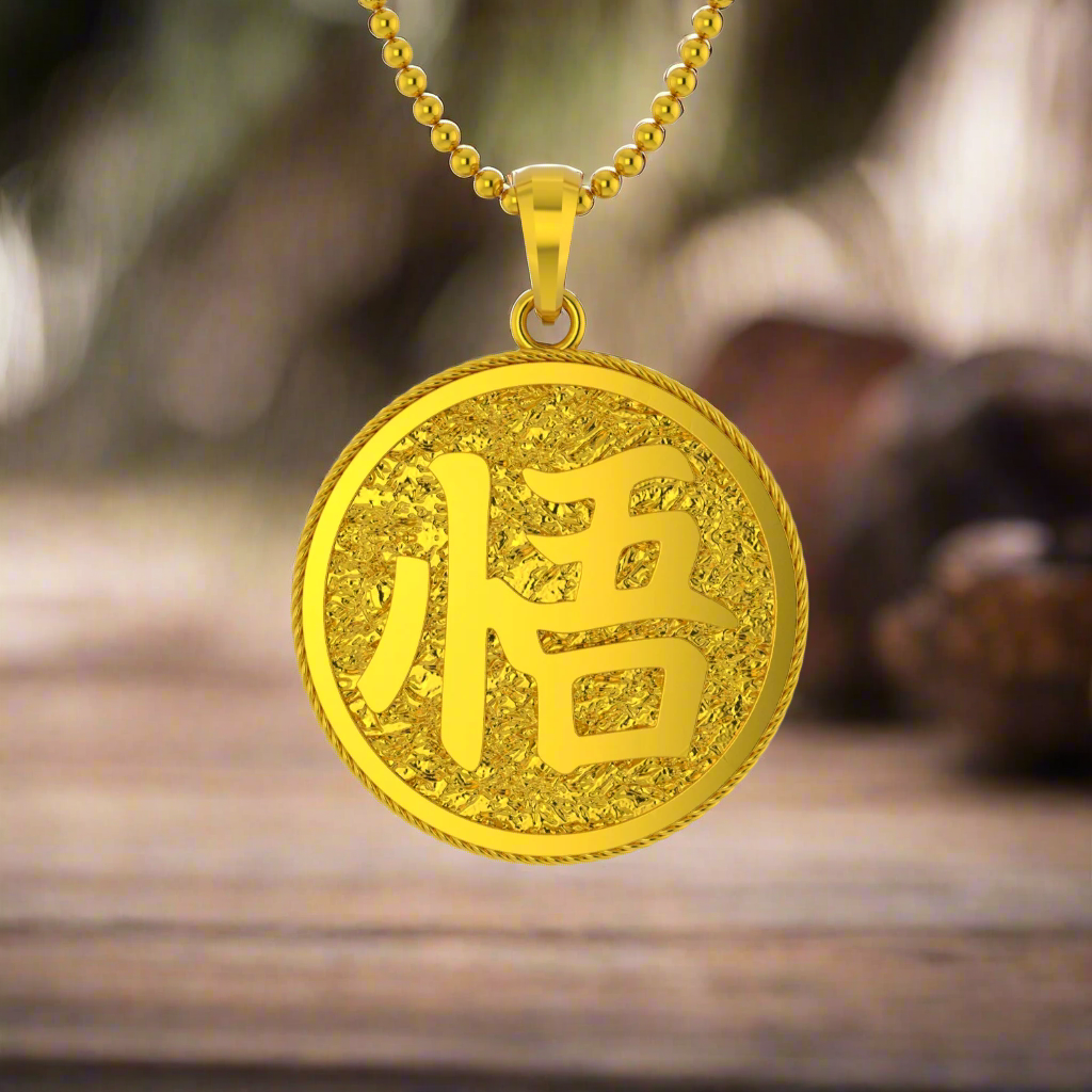 Anime-Inspired Goku-Kanji Pendant in 14K Gold – KAIWORKS