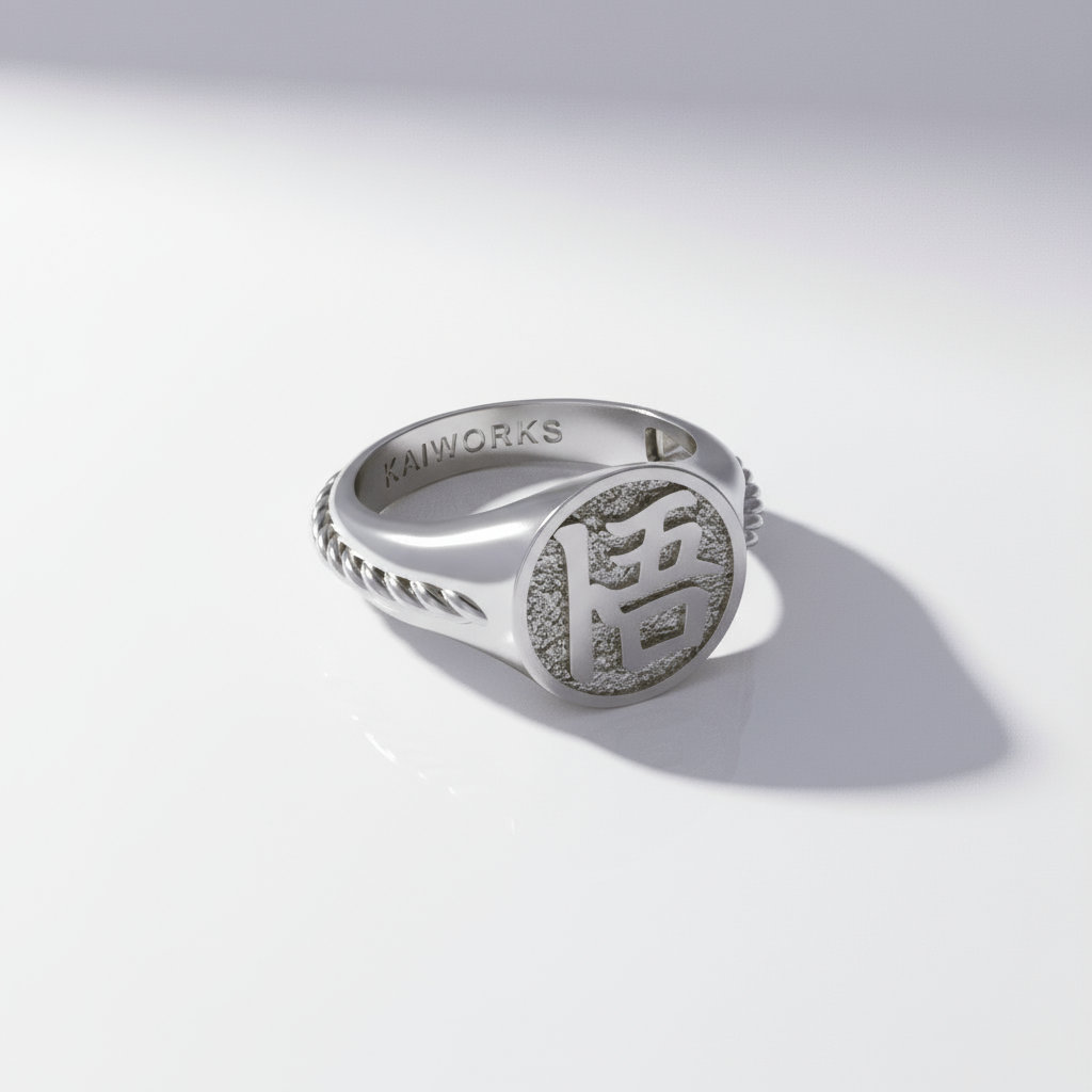 A digital illustration of a character with a 'wisdom' or 'enlightenment' Kanji ring against a stylized background.