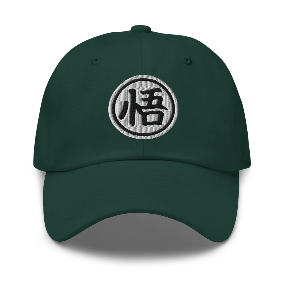 Goku-Kanji Hat – Embrace the Wisdom of Goku