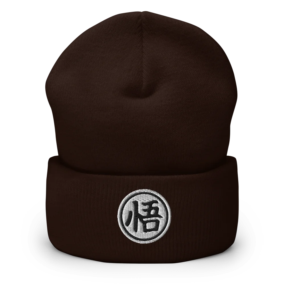 Goku-Kanji Cuffed Beanie – Embrace the Wisdom of Goku