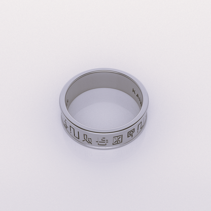 Digital Monsters Heiliger Ring 