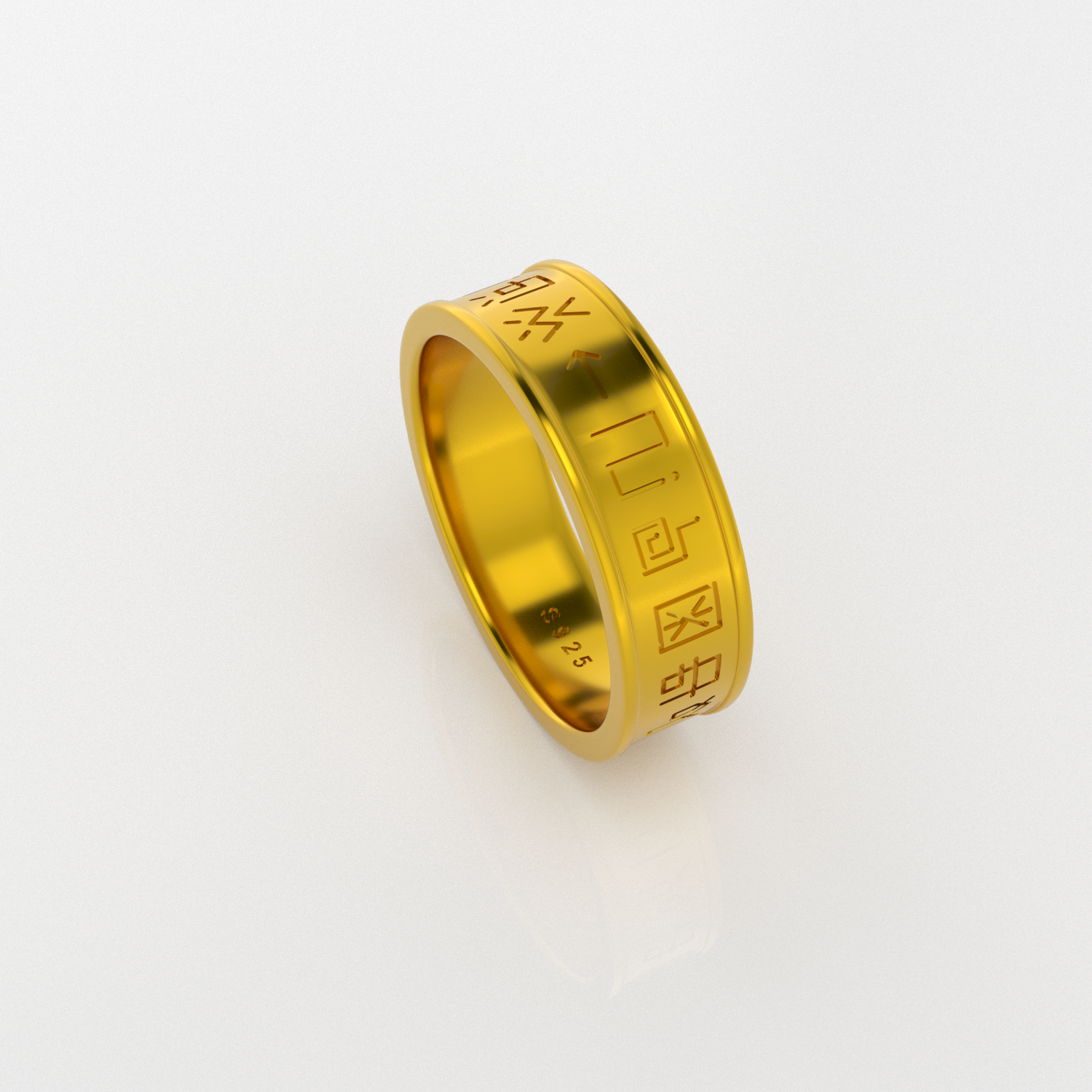 Digital Monsters Heiliger Ring 