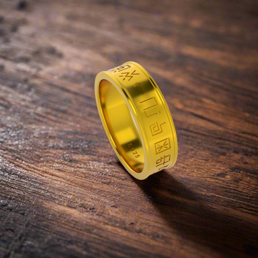 Digital Monsters Holy Ring in 14K Gold