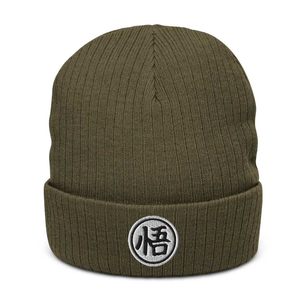 Goku-Kanji Beanie – Embrace the Wisdom of Goku