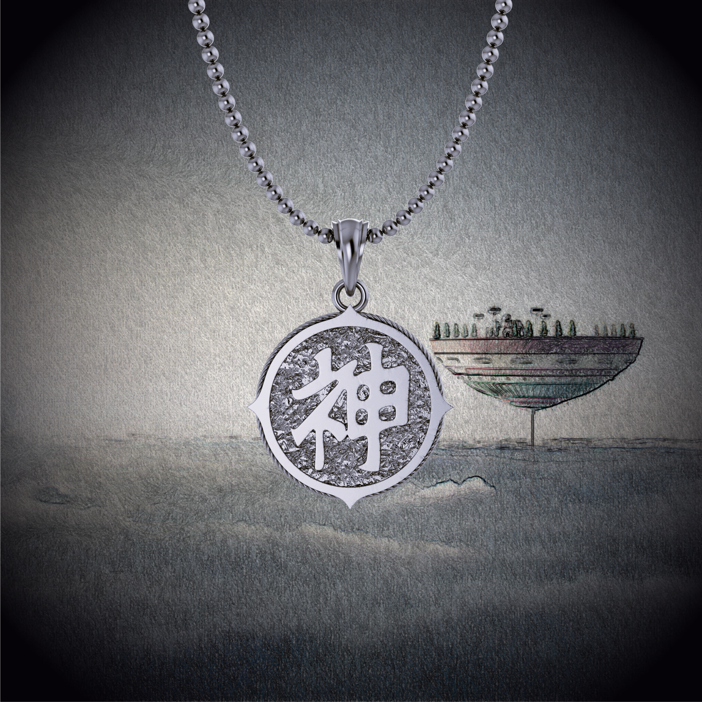 Dragon-Ball Kami's Kanji Pendant