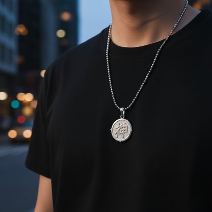 Kami-Kanji Pendant - Unique Symbol of Power