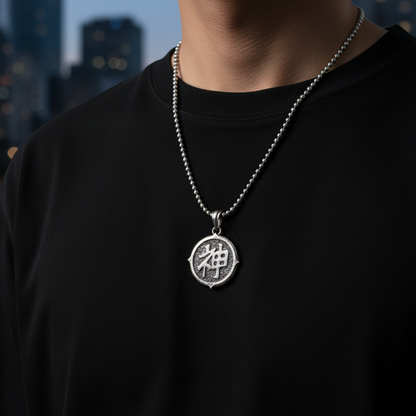 Kami-Kanji Pendant - Unique Symbol of Power
