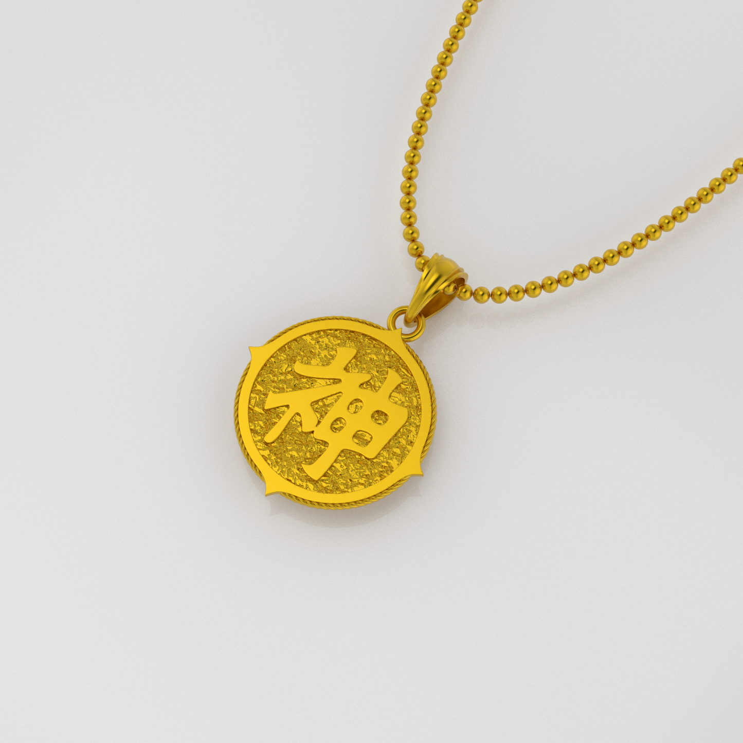 Dragon-Ball Kami's Kanji Pendant