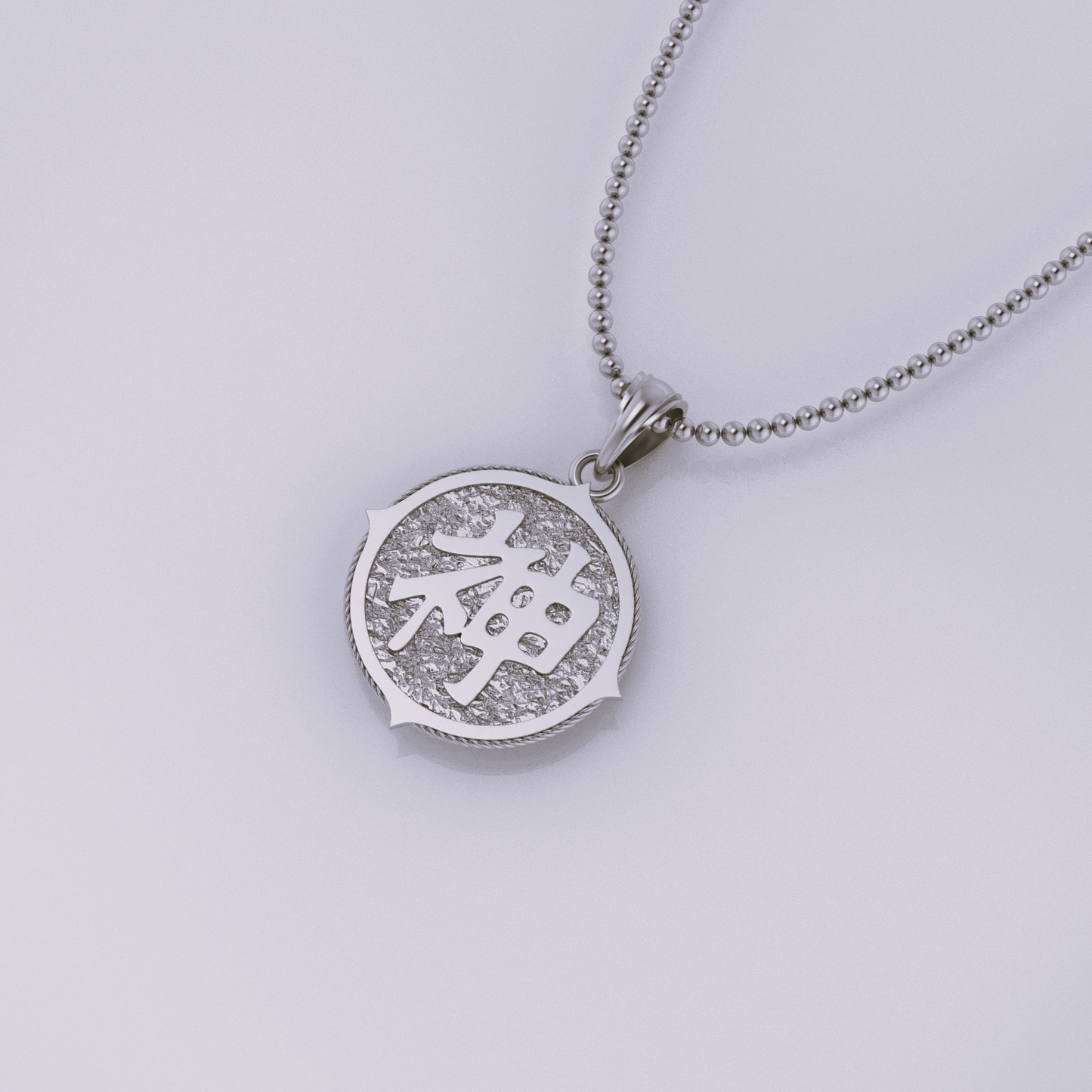 Dragon-Ball Kami's Kanji Pendant