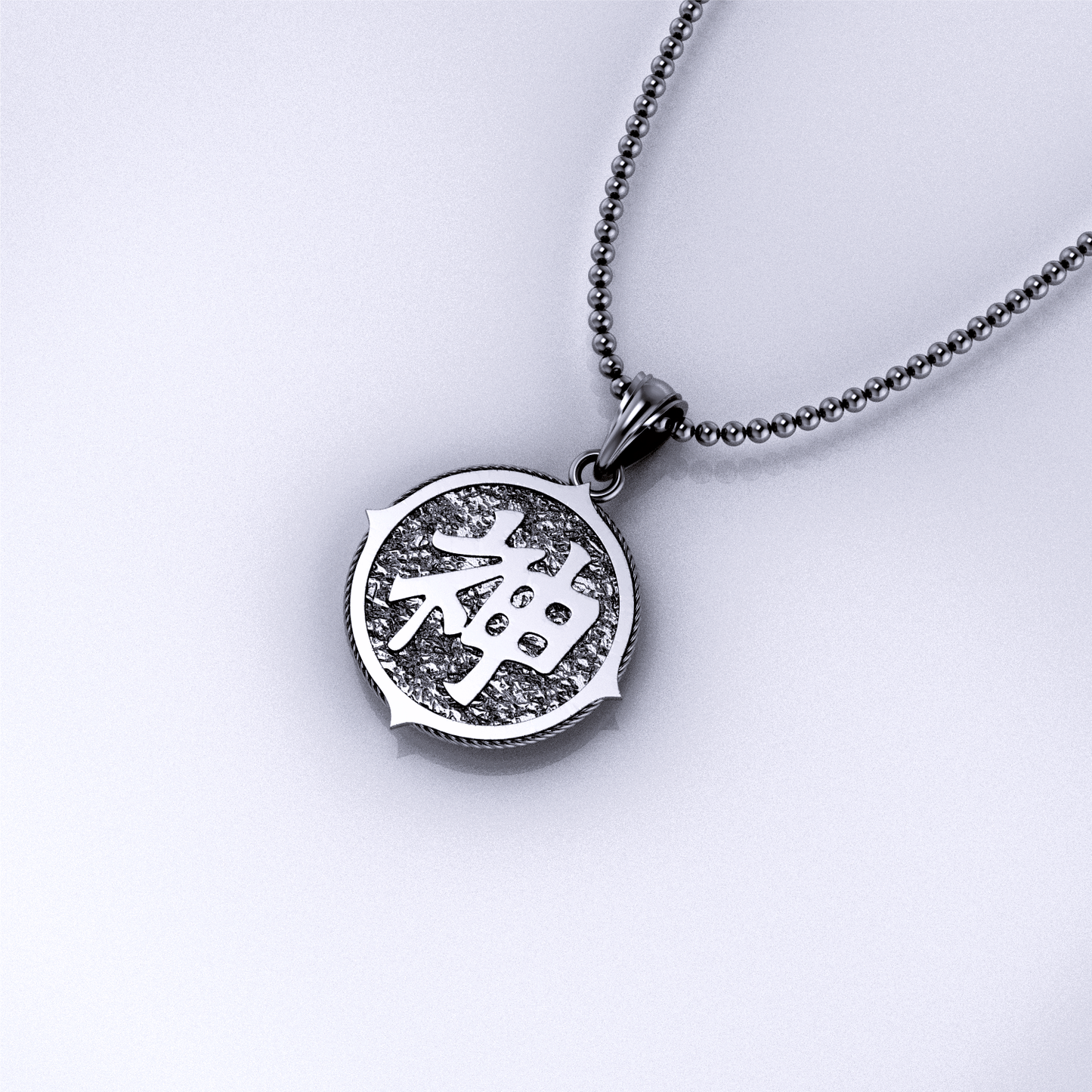 Dragon-Ball Kami's Kanji Pendant