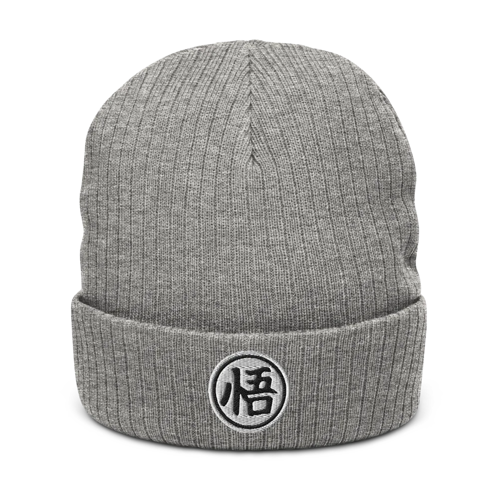 Goku-Kanji Beanie – Embrace the Wisdom of Goku