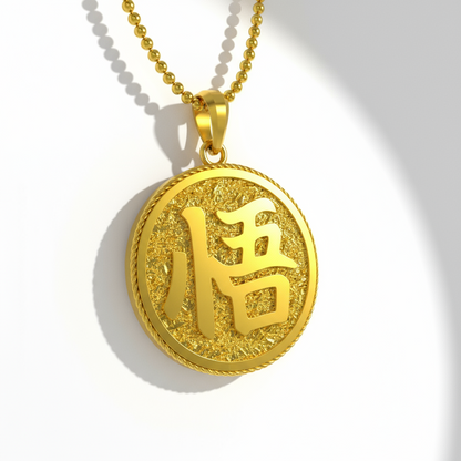 The Warrior Pendant in 14K Gold