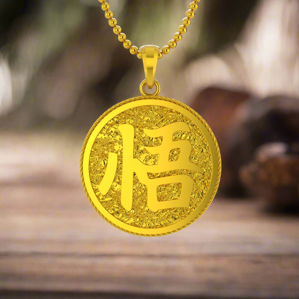 The Goku-Kanji Pendant in 14K Gold