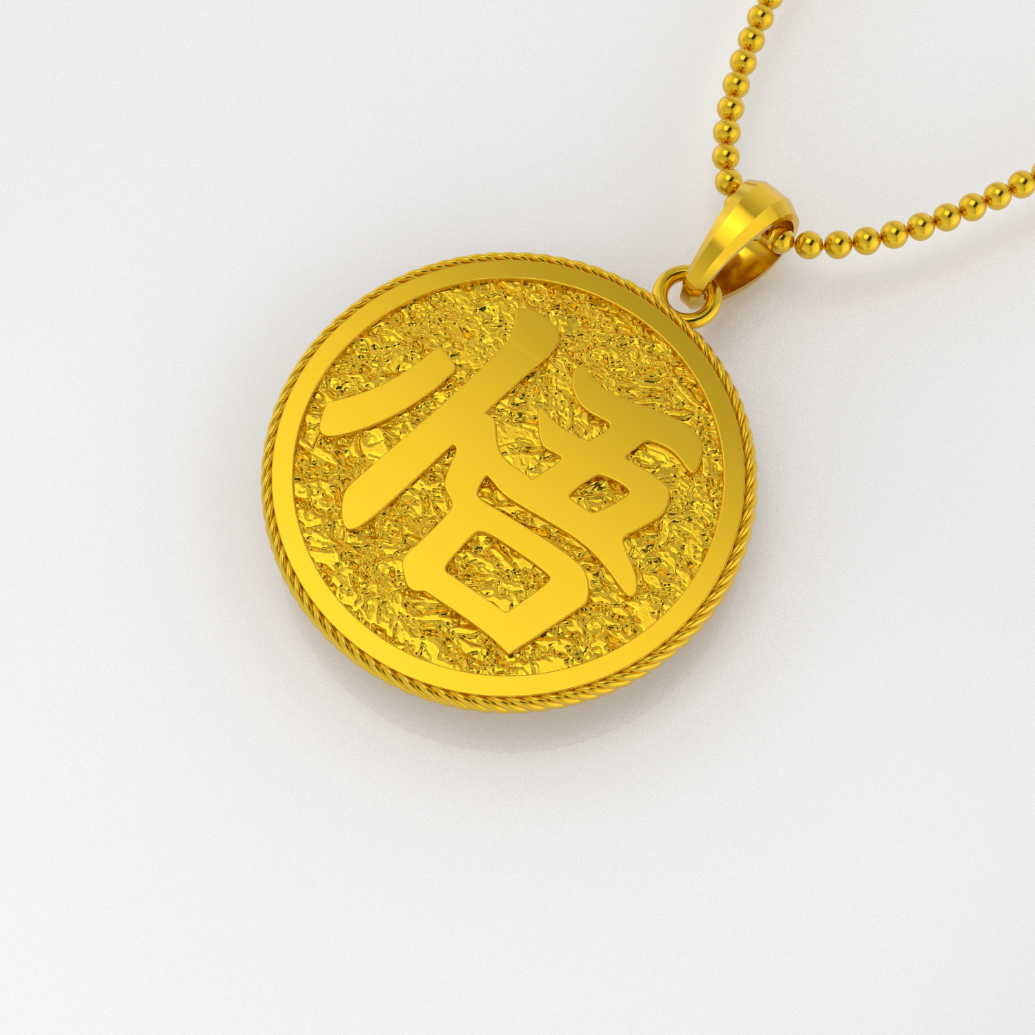 Goku hot sale chain pendant