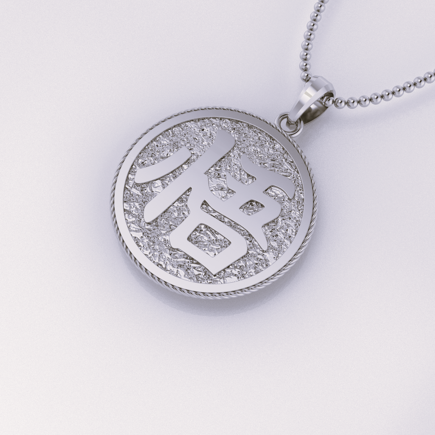 Kanji pendant 2025