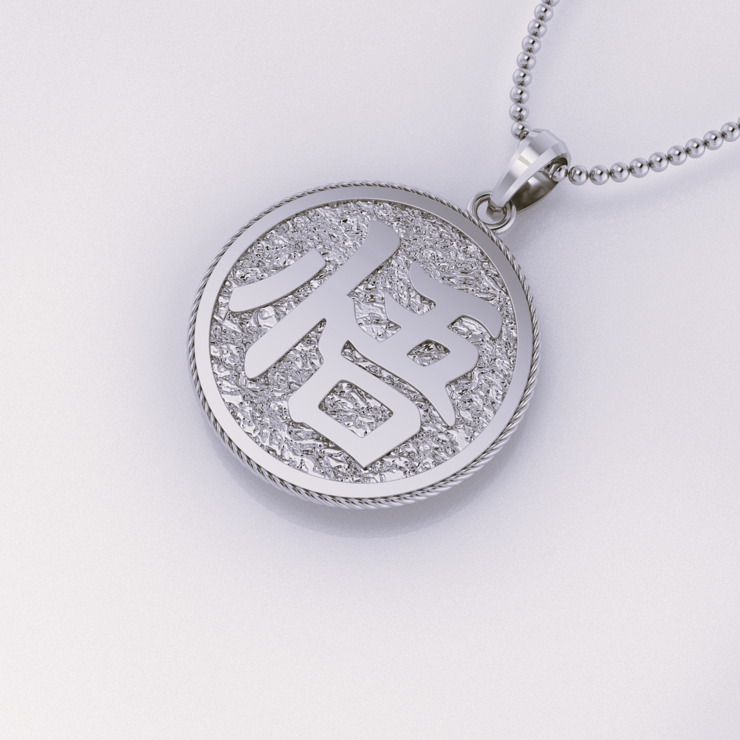 Kanji pendant 2025