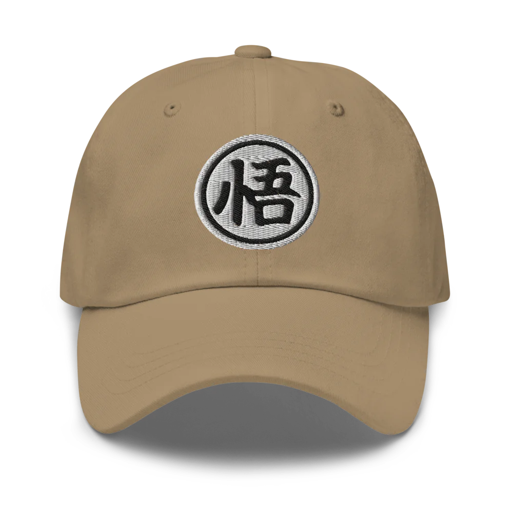 Goku-Kanji Hat – Embrace the Wisdom of Goku