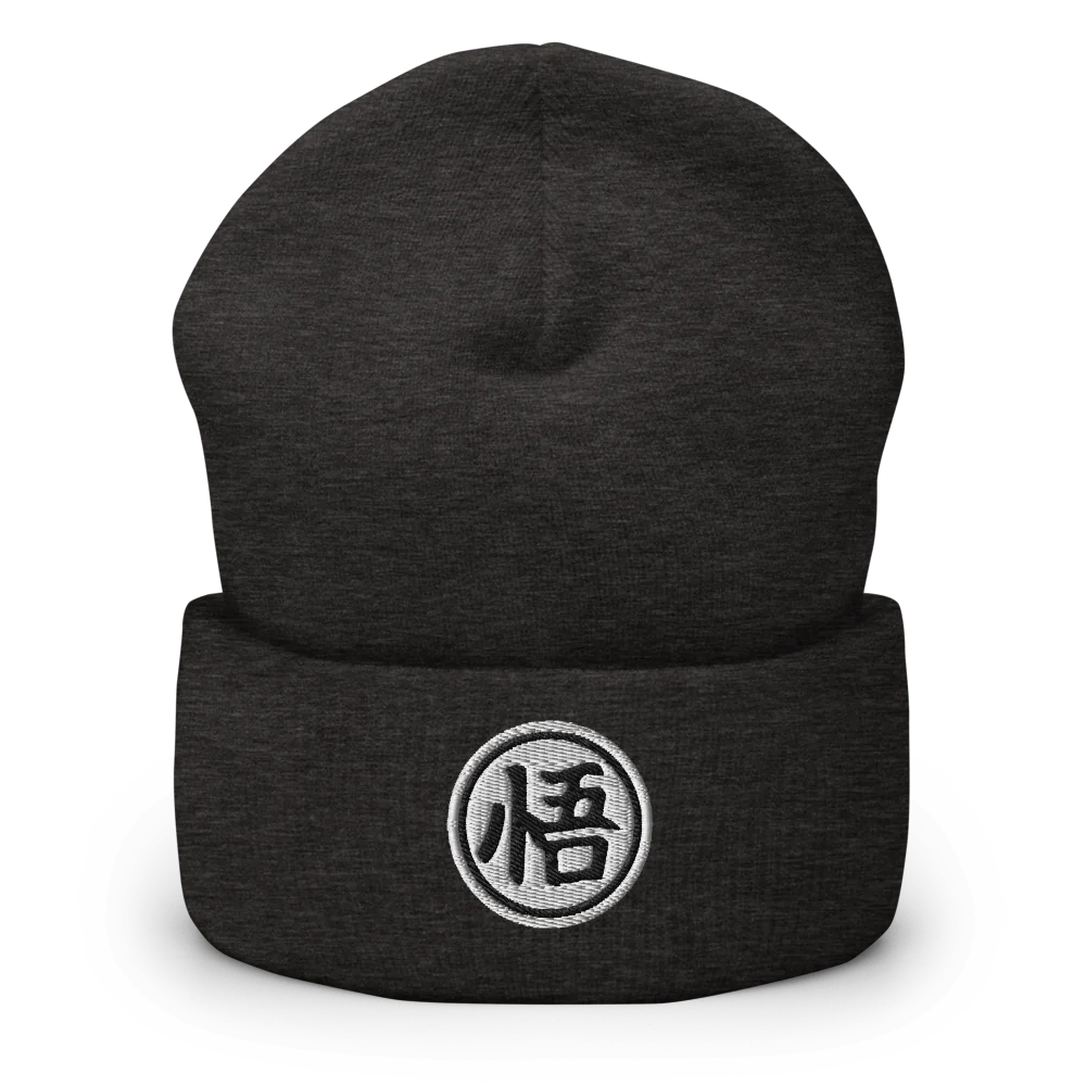 Goku-Kanji Cuffed Beanie – Embrace the Wisdom of Goku