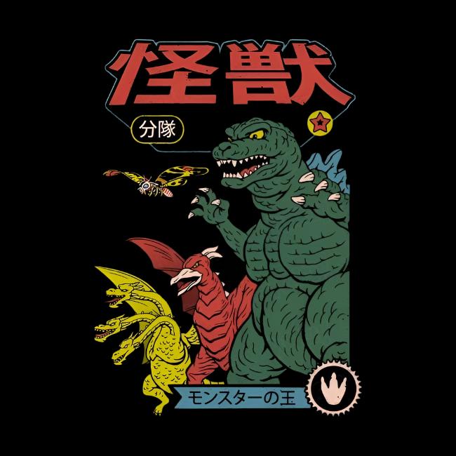 Camiseta retro de Kaiju