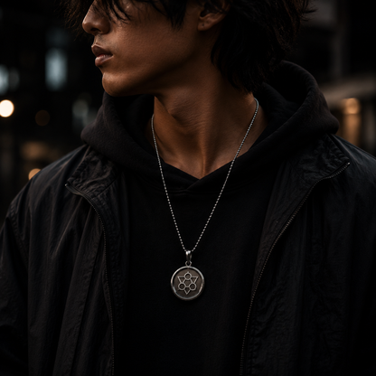 Watchman Series Pendant